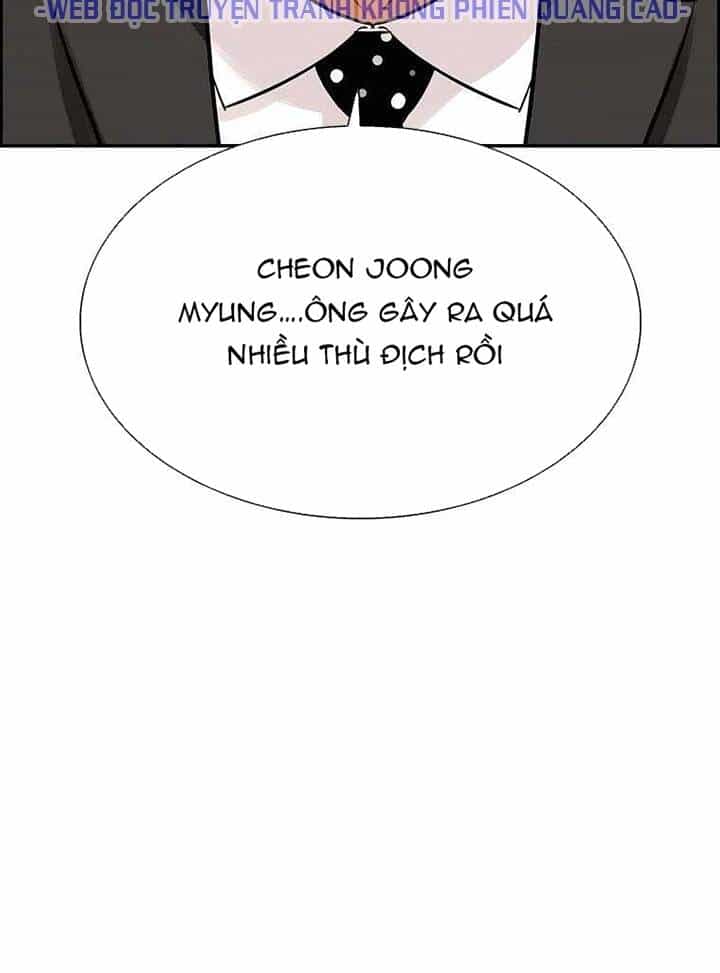 Chúa Tể Đồng Tiền - Chương 76 - ảnh 28