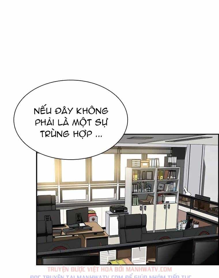 Chúa Tể Đồng Tiền - Chương 79 - ảnh 105