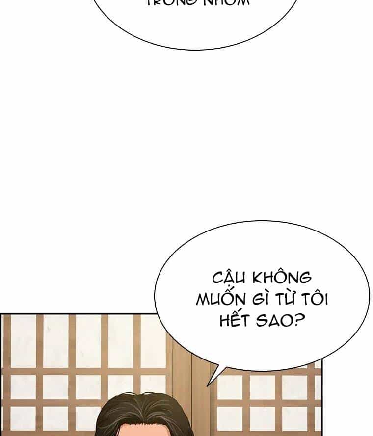 Chúa Tể Đồng Tiền - Chương 79 - ảnh 72