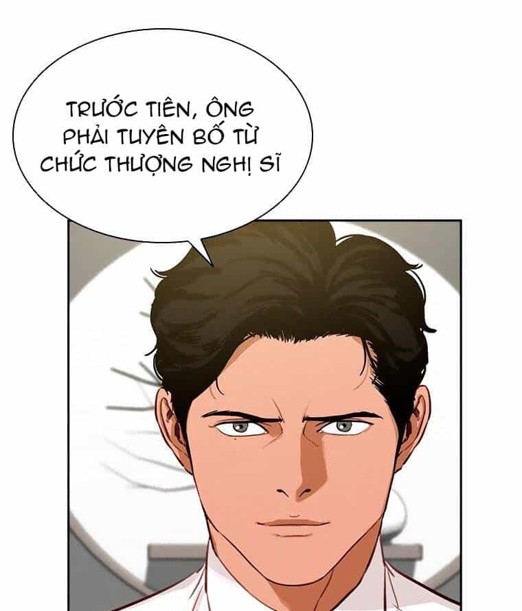 Chúa Tể Đồng Tiền - Chương 79 - ảnh 86