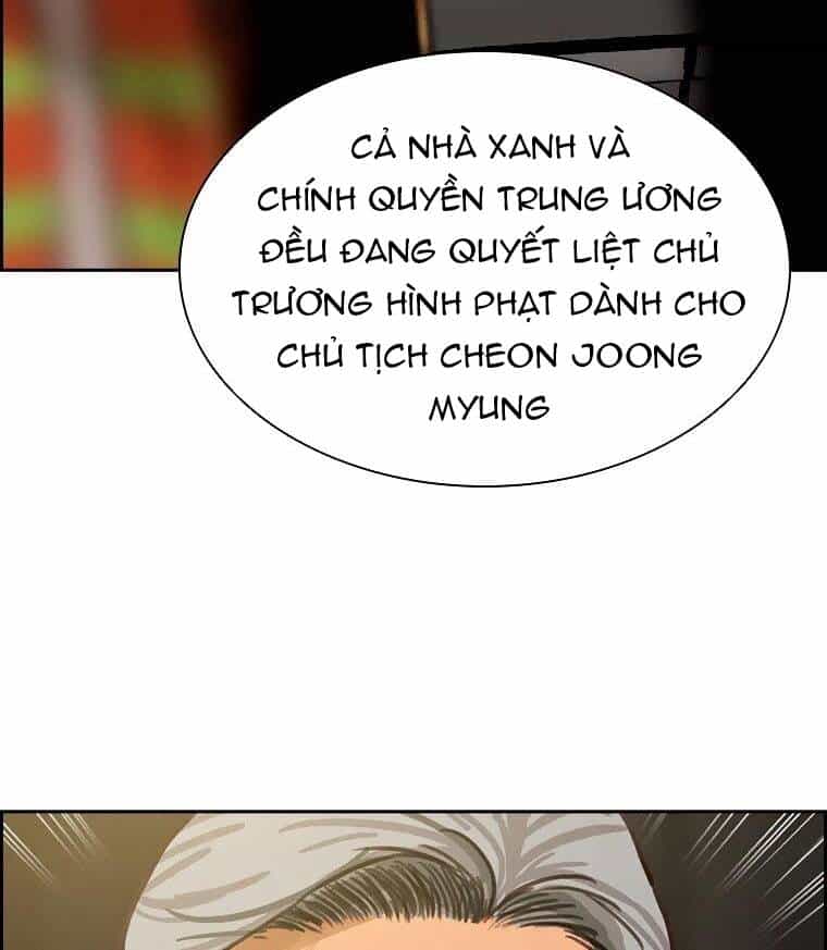 Chúa Tể Đồng Tiền - Chương 82 - ảnh 15