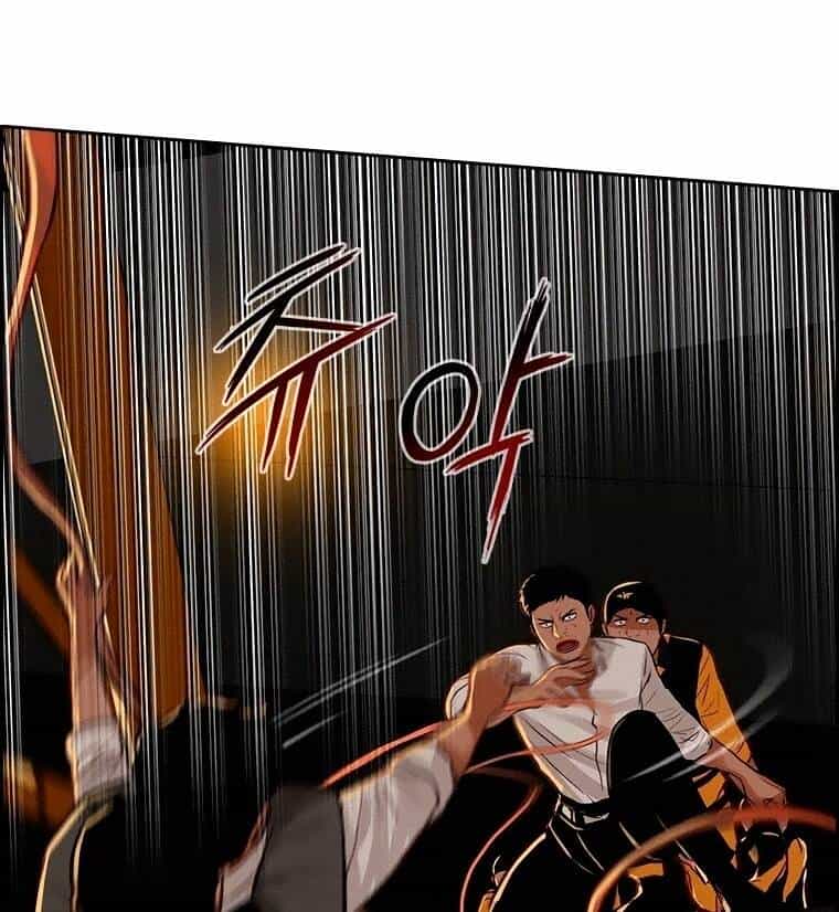 Chúa Tể Đồng Tiền - Chương 84 - ảnh 10