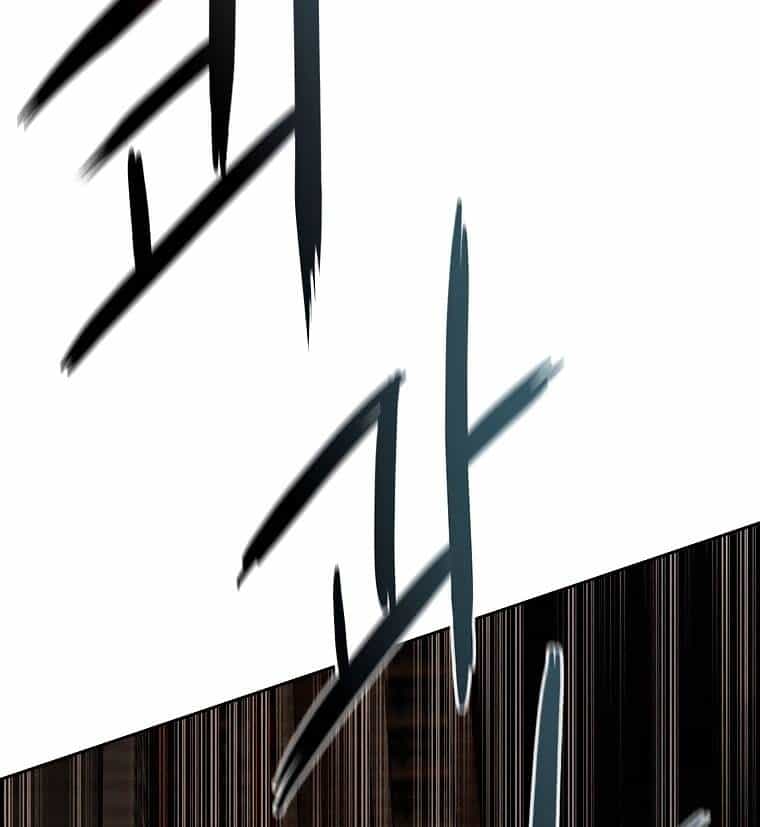 Chúa Tể Đồng Tiền - Chương 84 - ảnh 23