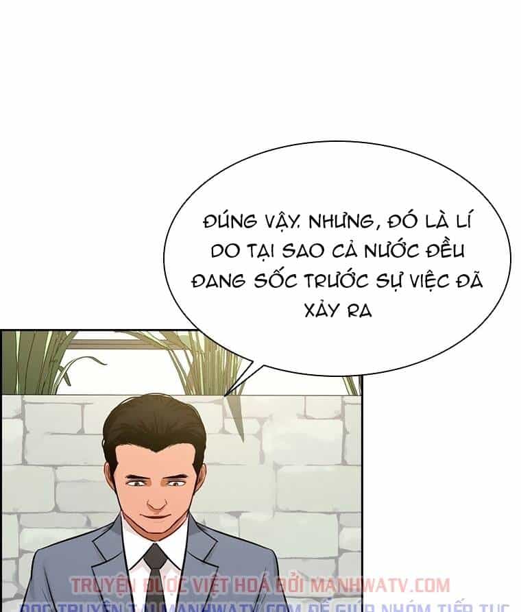 Chúa Tể Đồng Tiền - Chương 85 - ảnh 10