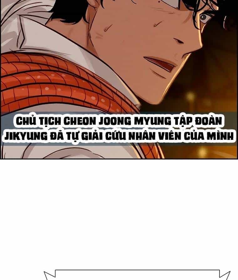 Chúa Tể Đồng Tiền - Chương 85 - ảnh 6