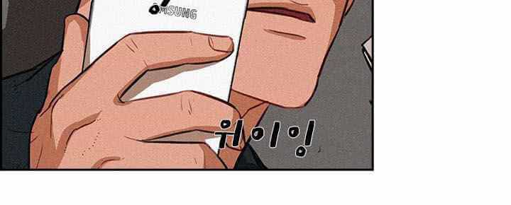 Chúa Tể Đồng Tiền - Chương 9 - ảnh 27