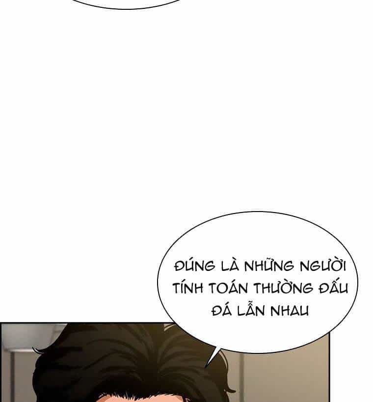 Chúa Tể Đồng Tiền - Chương 94 - ảnh 10