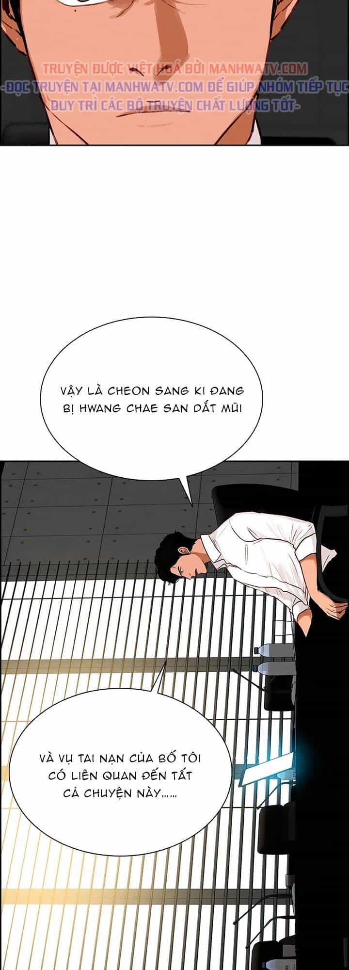 Chúa Tể Đồng Tiền - Chương 96 - ảnh 32