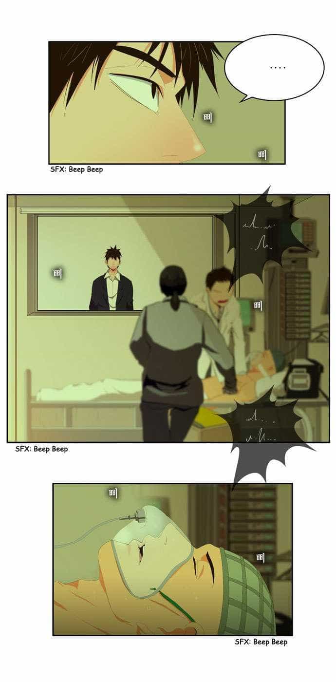 Chúa Tể Học Đường - Chương 2 - ảnh 35