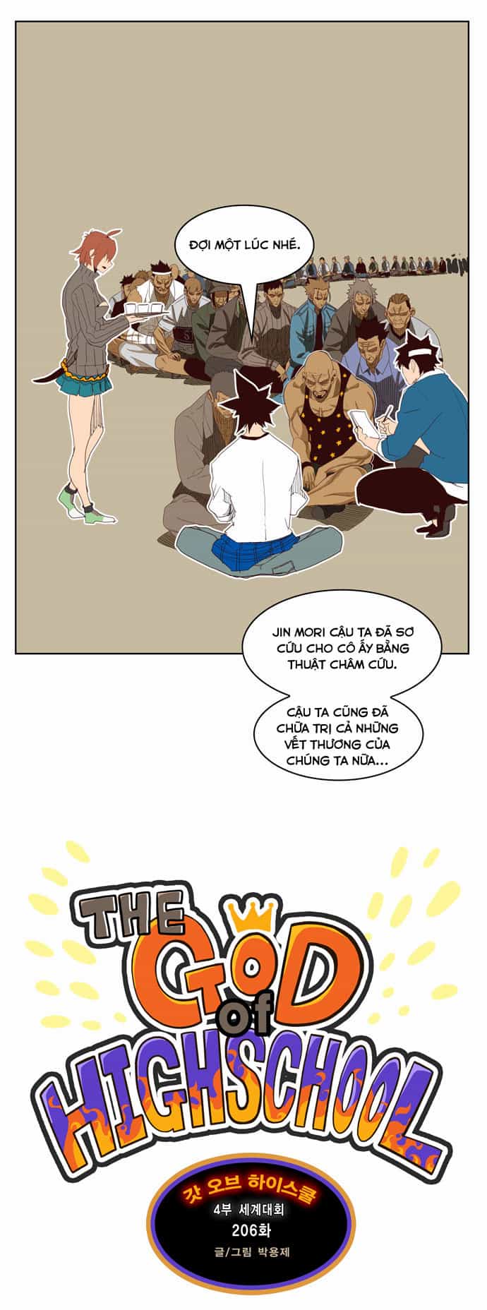 Chúa Tể Học Đường - Chương 206 - ảnh 3