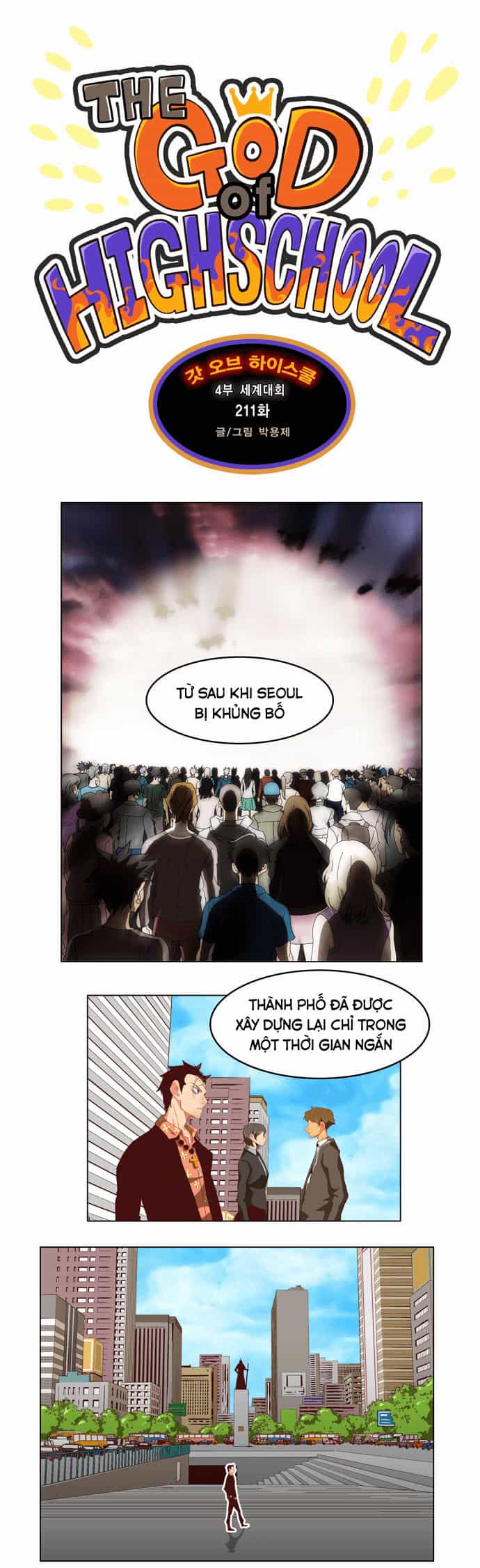 Chúa Tể Học Đường - Chương 211 - ảnh 1