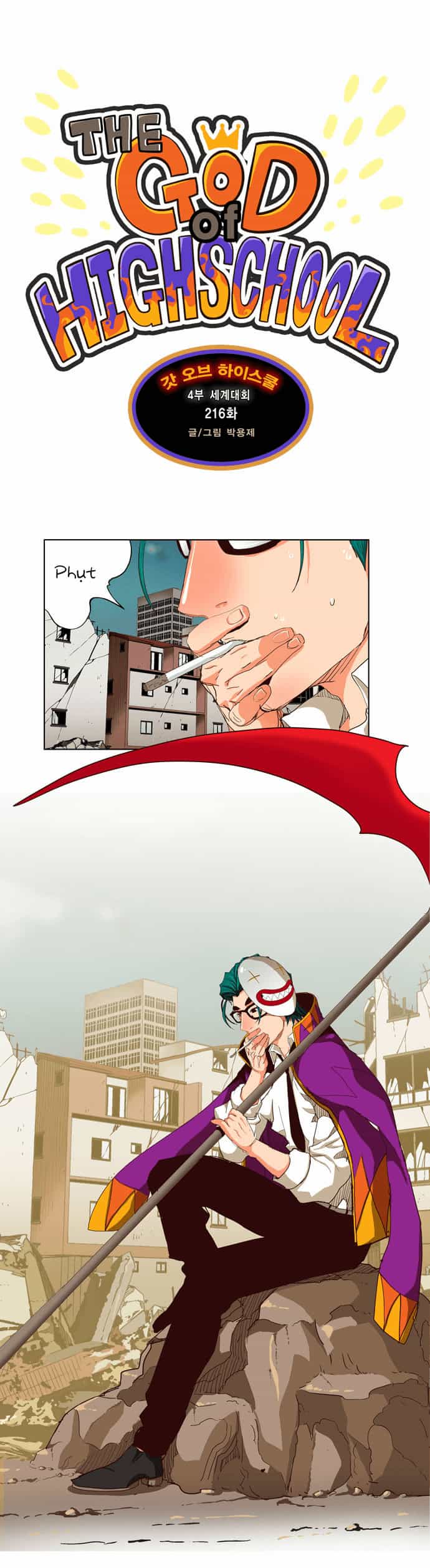 Chúa Tể Học Đường - Chương 216 - ảnh 7