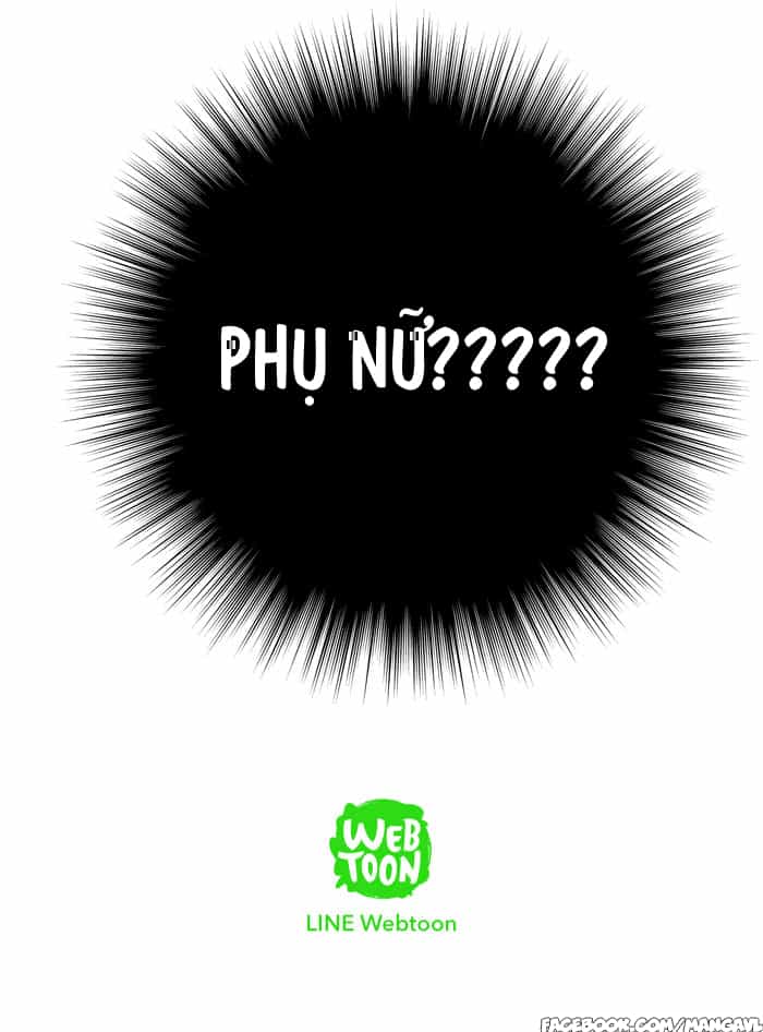 Chúa Tể Học Đường - Chương 220 - ảnh 54