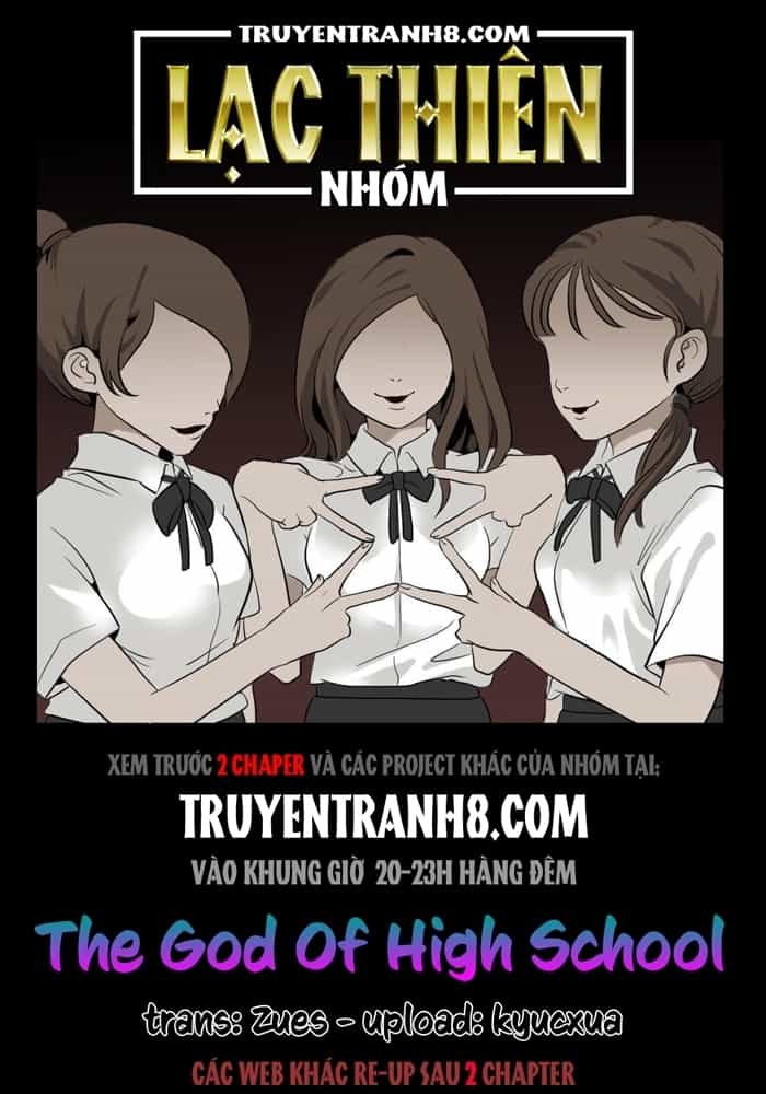 Chúa Tể Học Đường - Chương 250 - Không Có 250 - ảnh 1