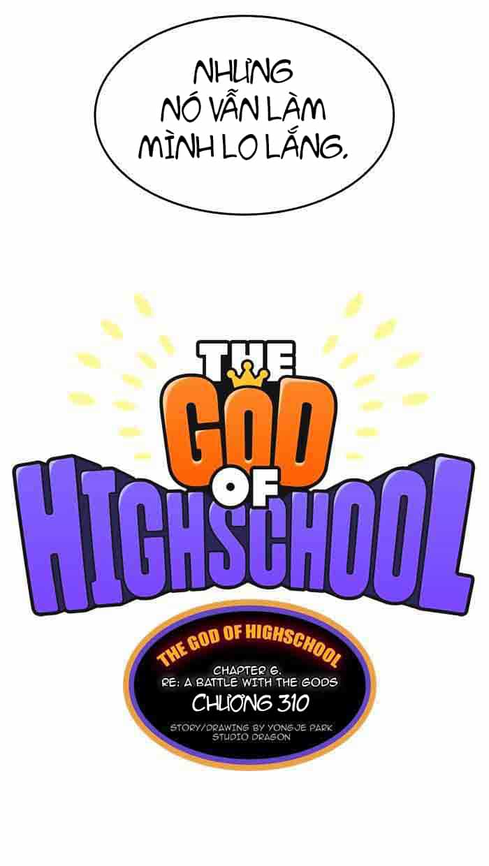 Chúa Tể Học Đường - Chương 310 - ảnh 18