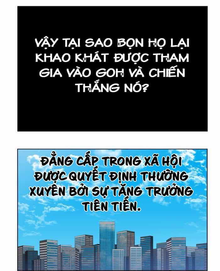 Chúa Tể Học Đường - Chương 312 - ảnh 6