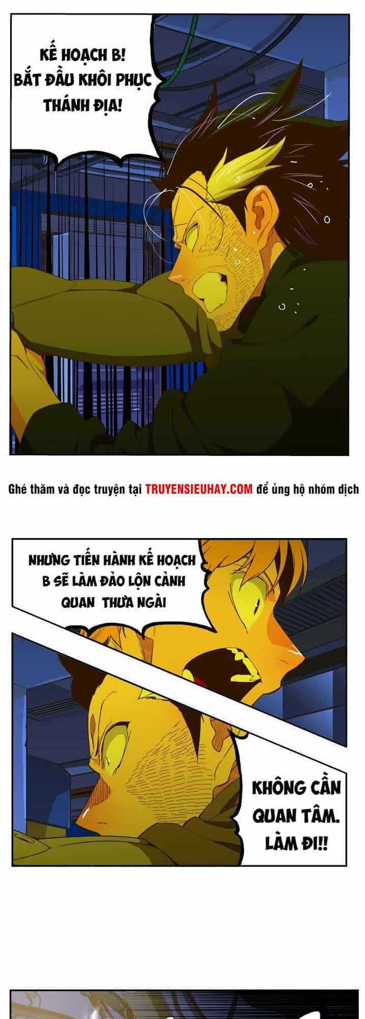 Chúa Tể Học Đường - Chương 399 - ảnh 17
