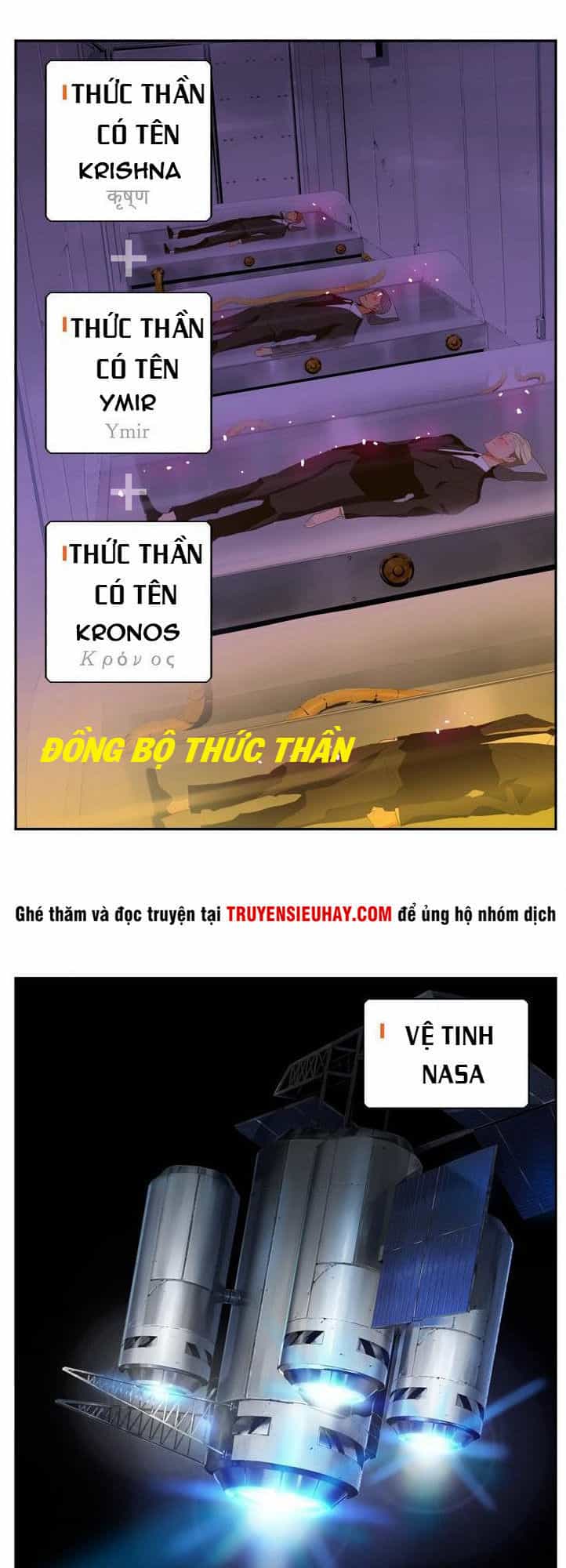 Chúa Tể Học Đường - Chương 399 - ảnh 20