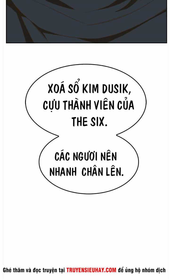 Chúa Tể Học Đường - Chương 402 - ảnh 53