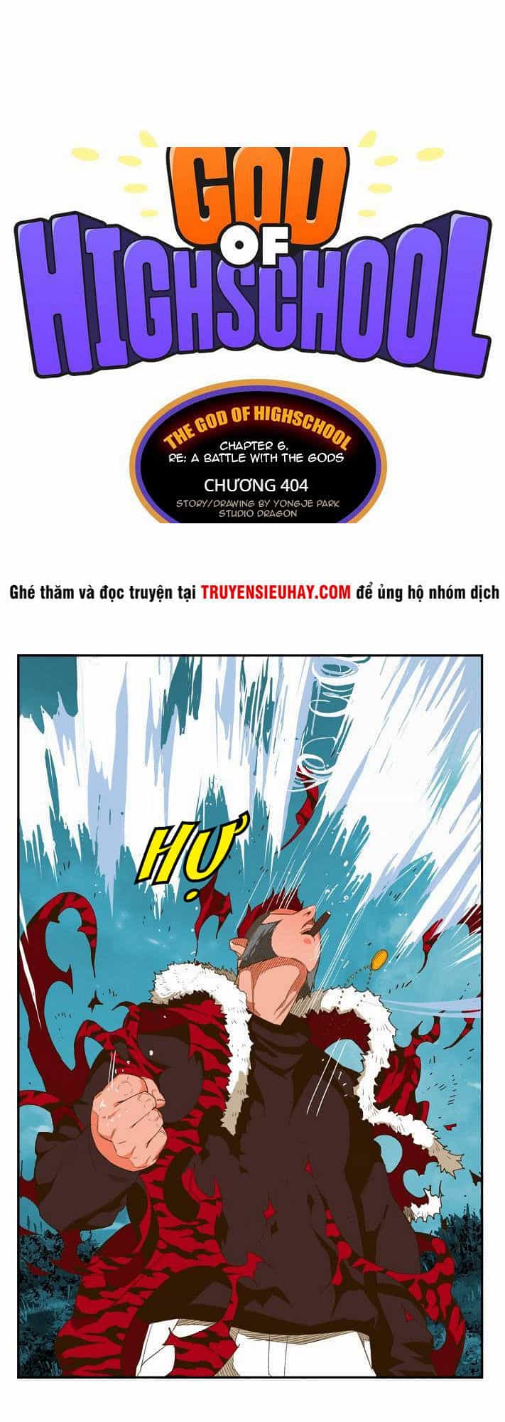 Chúa Tể Học Đường - Chương 404 - ảnh 1
