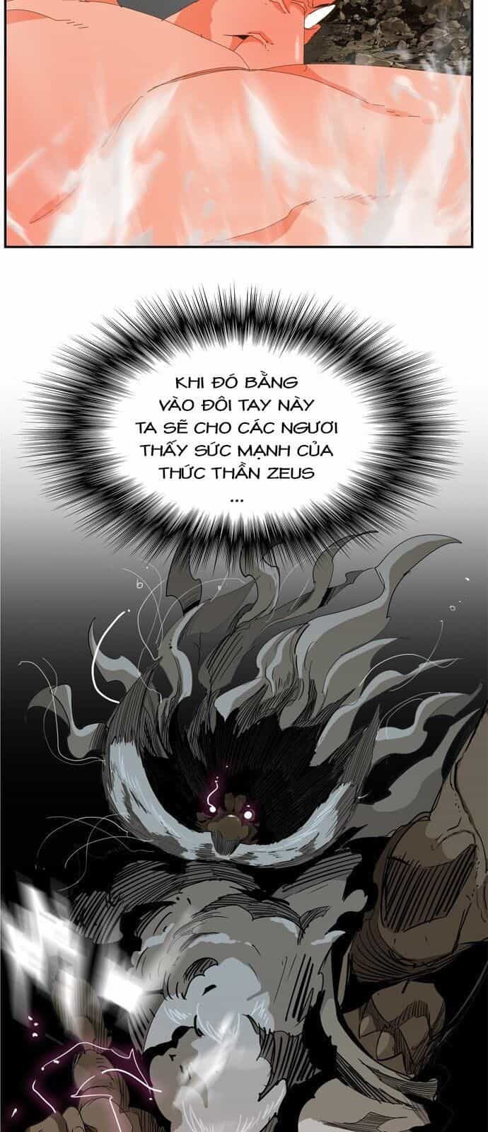 Chúa Tể Học Đường - Chương 409 - ảnh 81