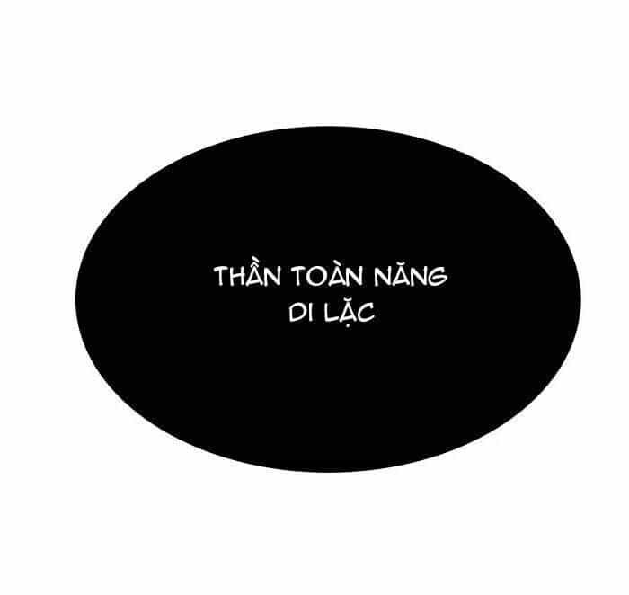 Chúa Tể Học Đường - Chương 464 - ảnh 98