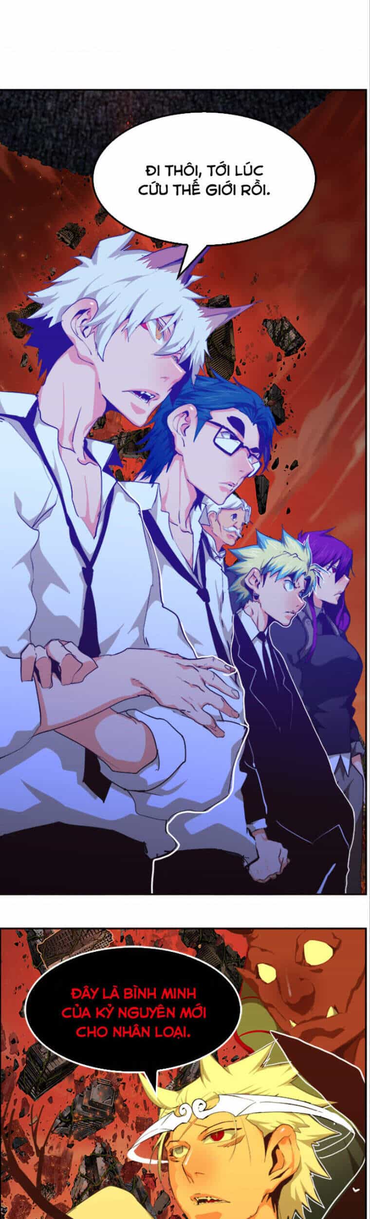 Chúa Tể Học Đường - Chương 504 - ảnh 50