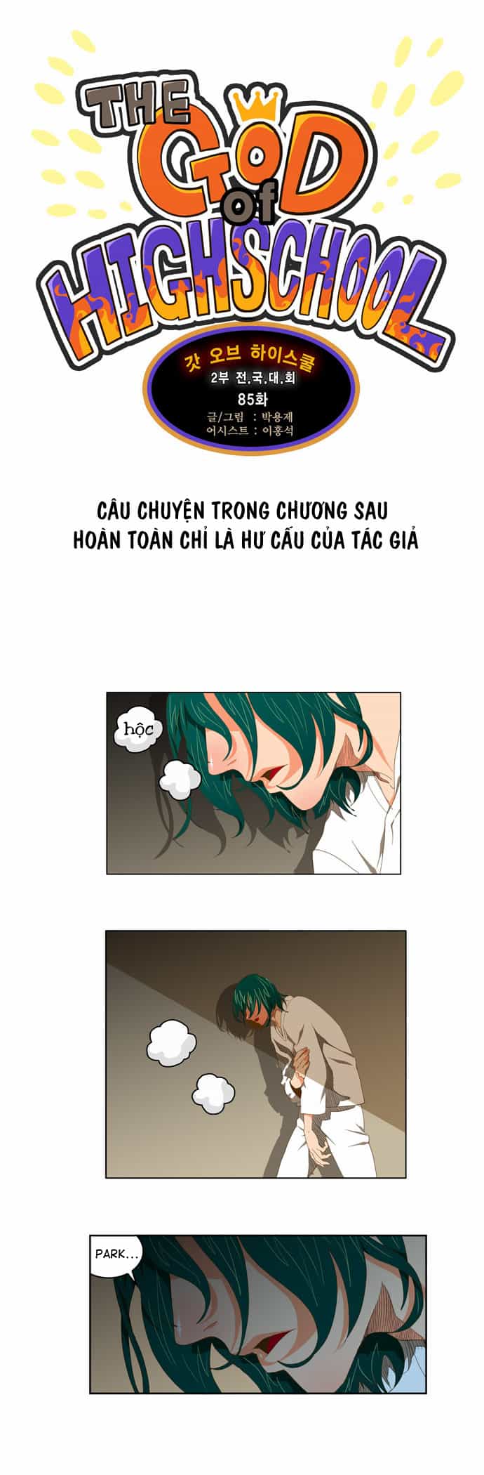 Chúa Tể Học Đường - Chương 85 - ảnh 3