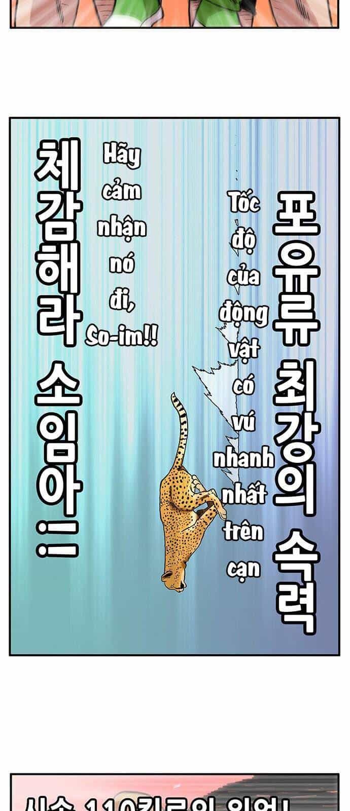 Chúa Tể Muôn Loài - Chương 1 - ảnh 34
