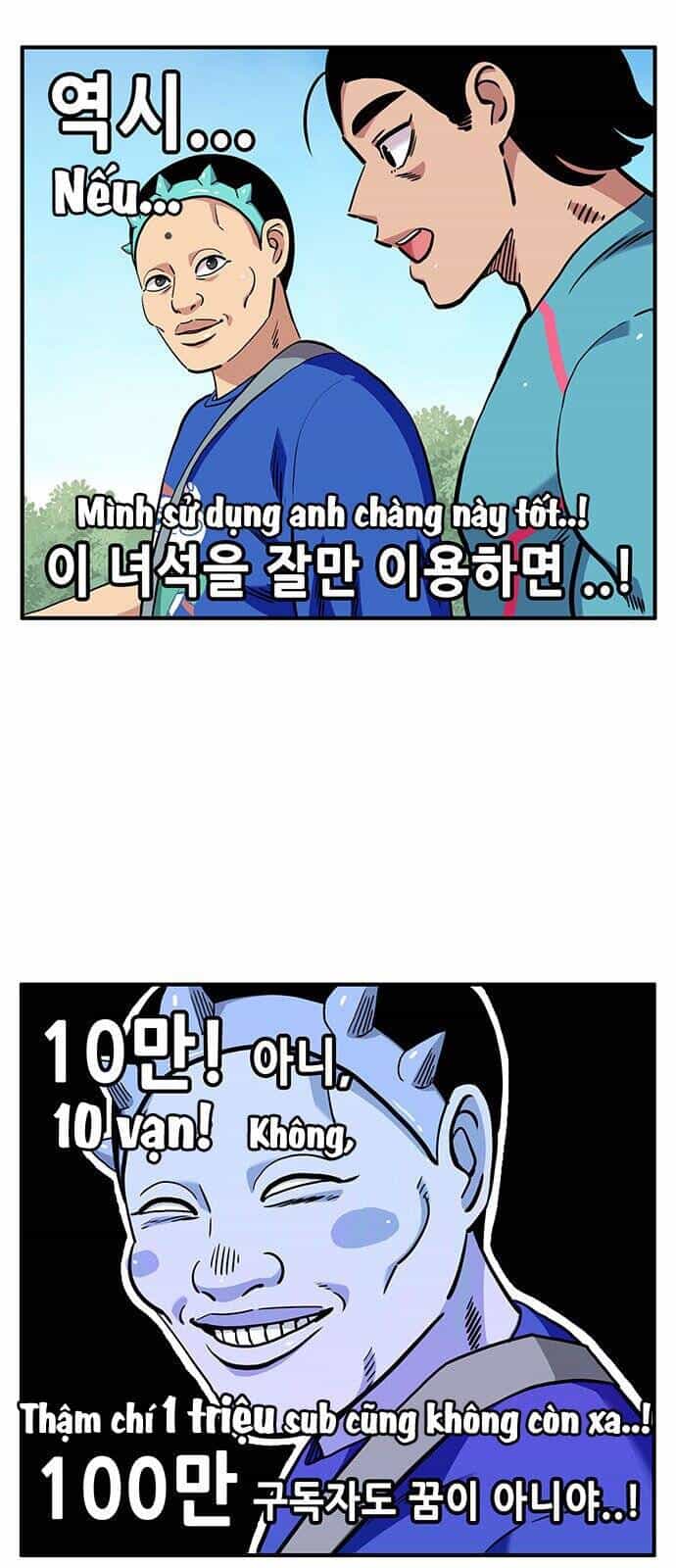 Chúa Tể Muôn Loài - Chương 15 - ảnh 24