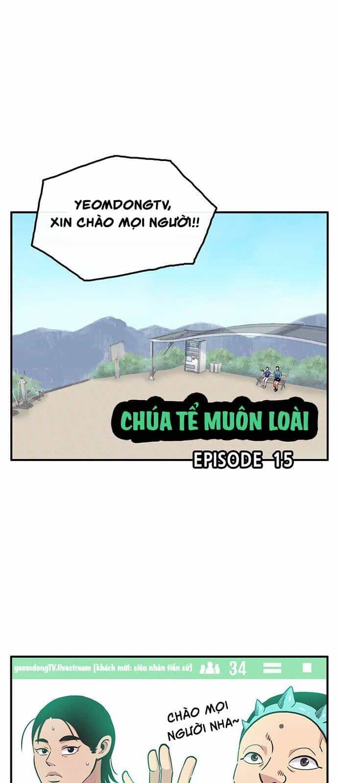 Chúa Tể Muôn Loài - Chương 15 - ảnh 6