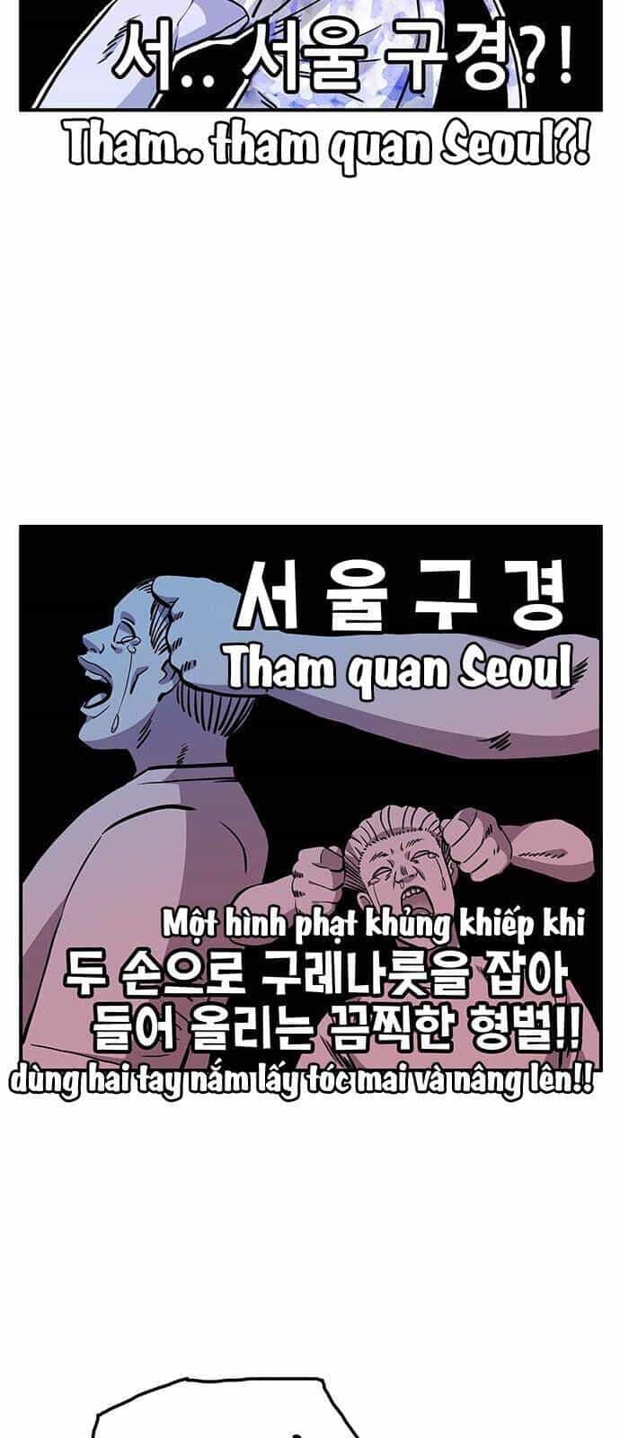 Chúa Tể Muôn Loài - Chương 16 - ảnh 40