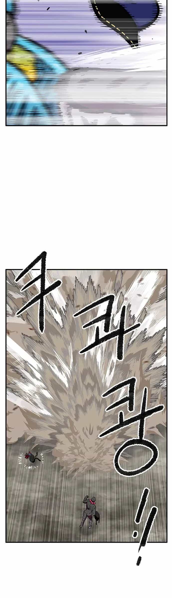 Chúa Tể Muôn Loài - Chương 78 - ảnh 23