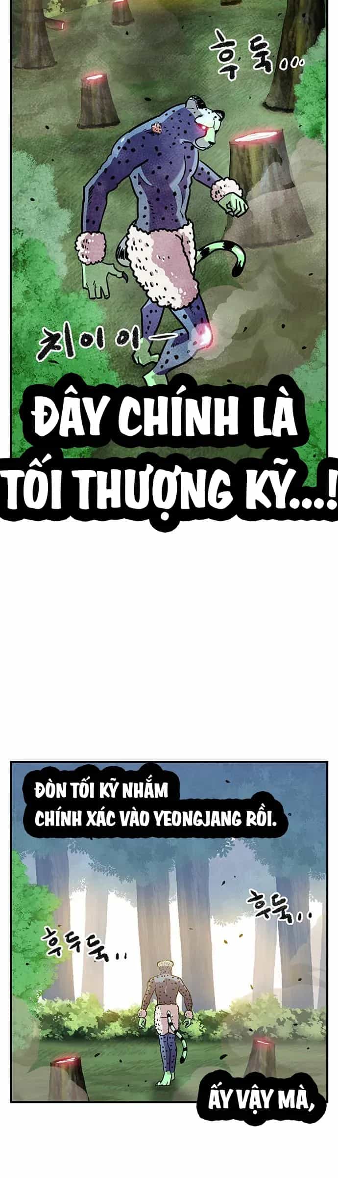 Chúa Tể Muôn Loài - Chương 87 - ảnh 12