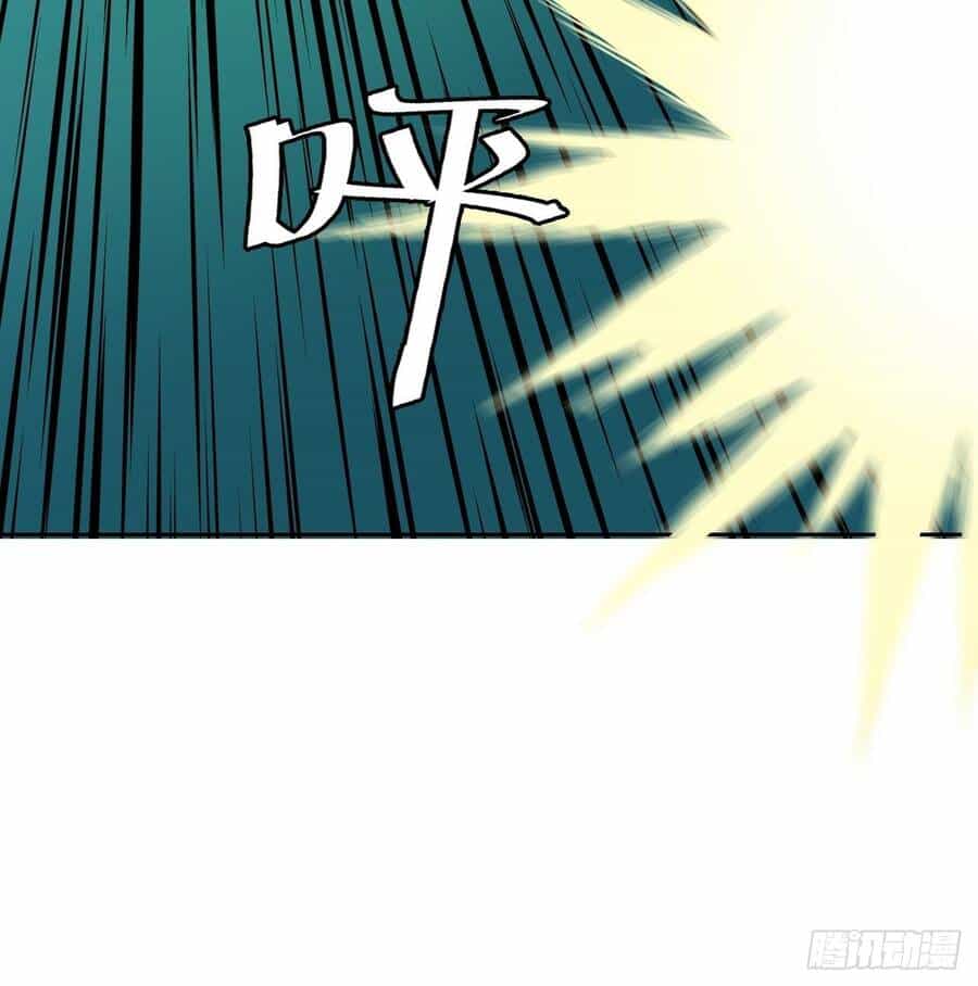 Chúa Tể Vực Thẳm - Chương 15 - ảnh 43