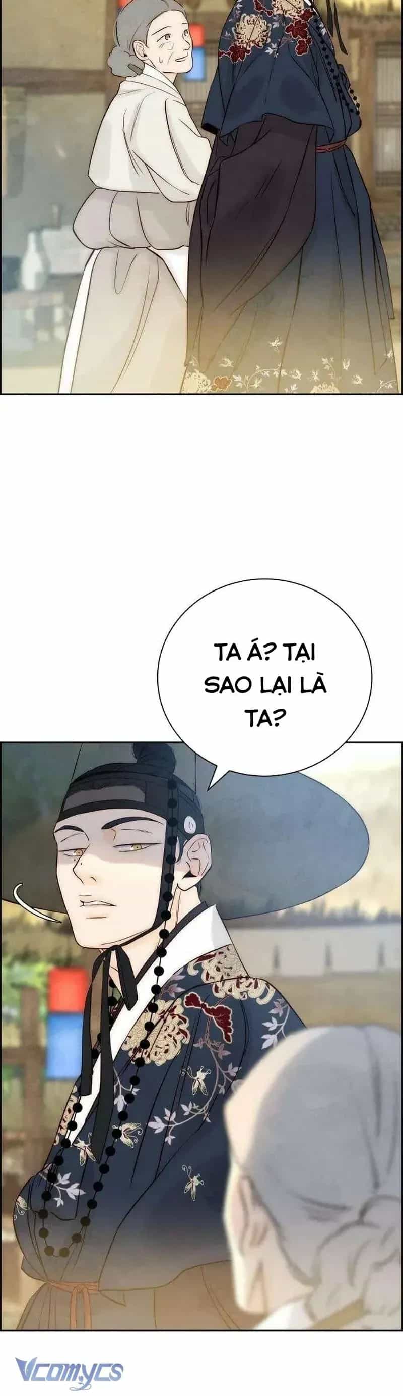 Chưa Từng Chạm Tới Em - Chương 6 - ảnh 19