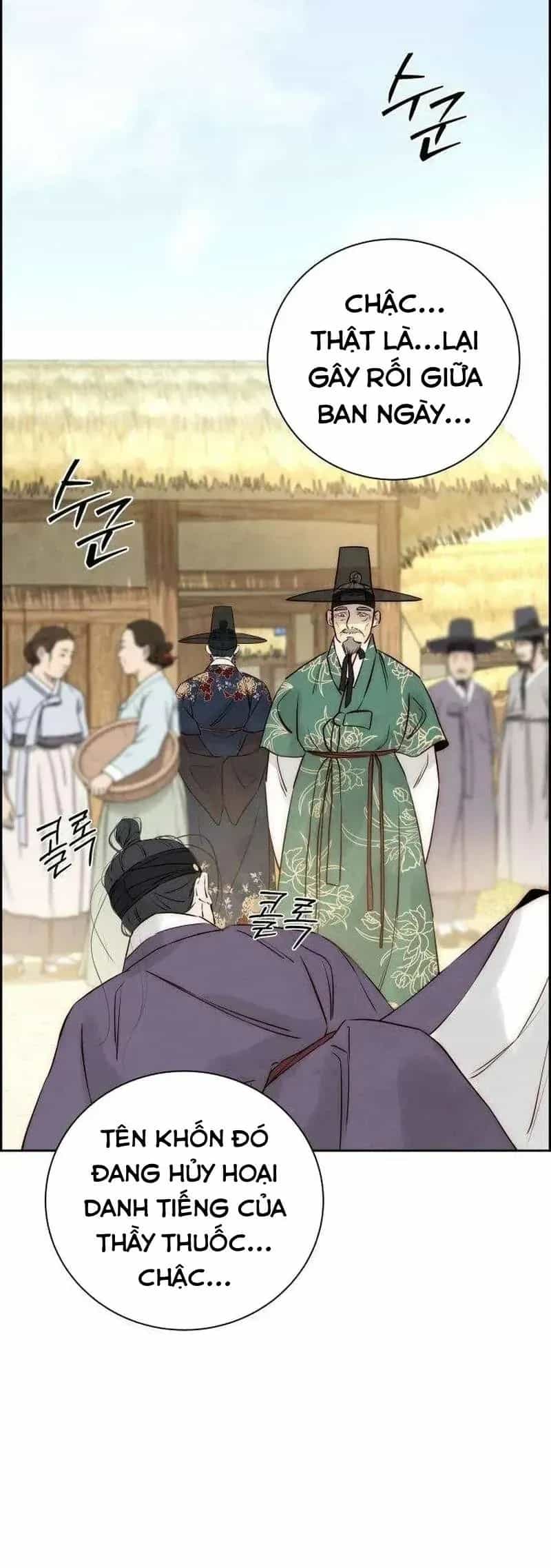 Chưa Từng Chạm Tới Em - Chương 6 - ảnh 43