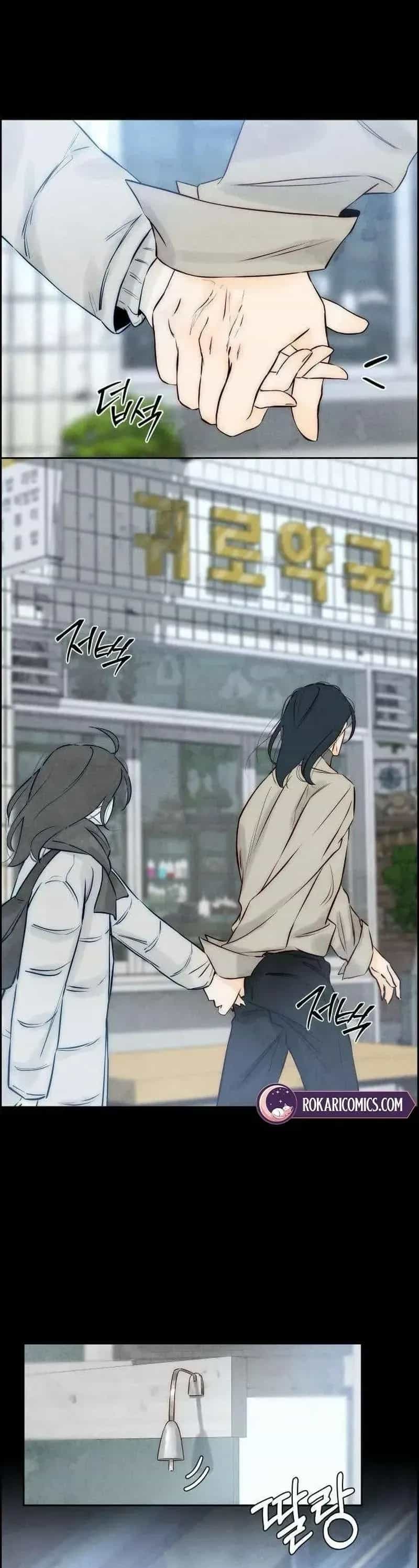 Chưa Từng Chạm Tới Em - Chương 7 - ảnh 51