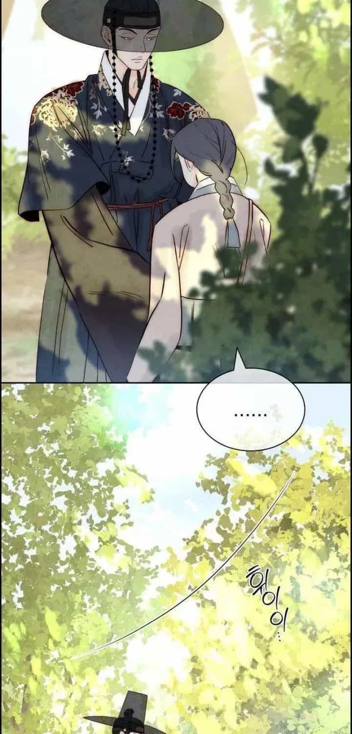 Chưa Từng Chạm Tới Em - Chương 9 - ảnh 14