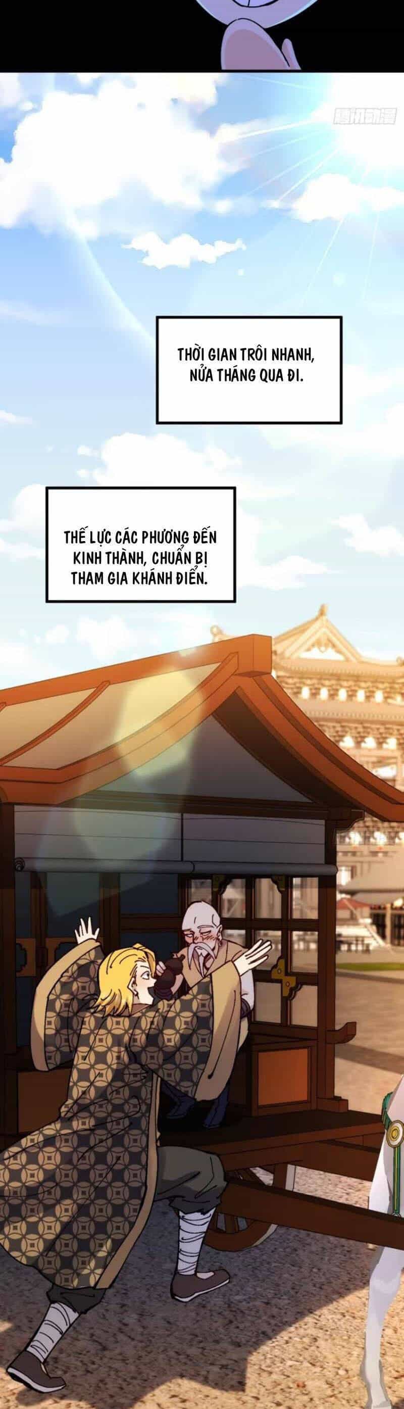 Chưa Từng Ra Tay Nhưng Ta Vẫn Thành Đại Lão Trên Thiên Bảng - Chương 104 - ảnh 11