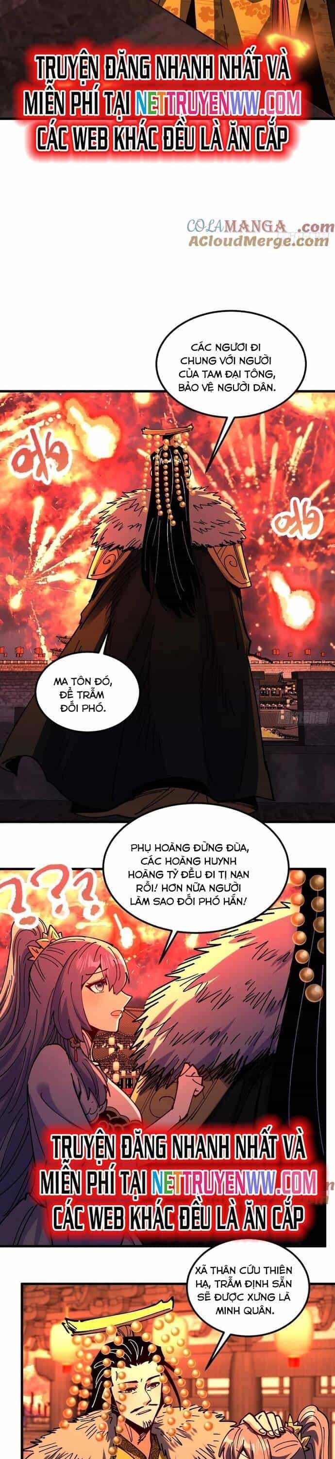 Chưa Từng Ra Tay Nhưng Ta Vẫn Thành Đại Lão Trên Thiên Bảng - Chương 107 - ảnh 6