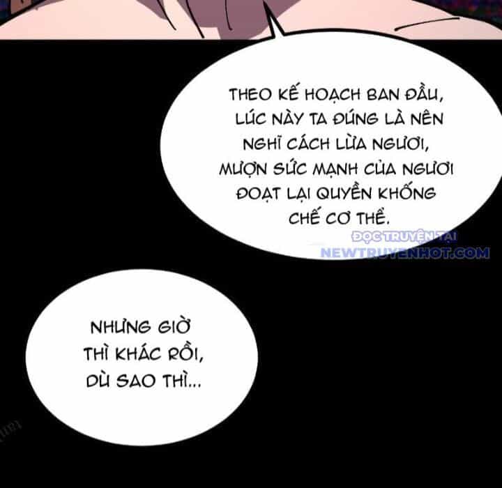 Chưa Từng Ra Tay Nhưng Ta Vẫn Thành Đại Lão Trên Thiên Bảng - Chương 116 - ảnh 53