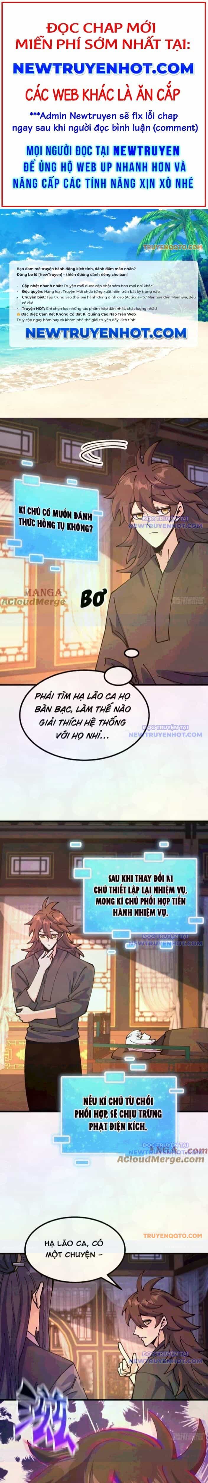 Chưa Từng Ra Tay Nhưng Ta Vẫn Thành Đại Lão Trên Thiên Bảng - Chương 119 - ảnh 1