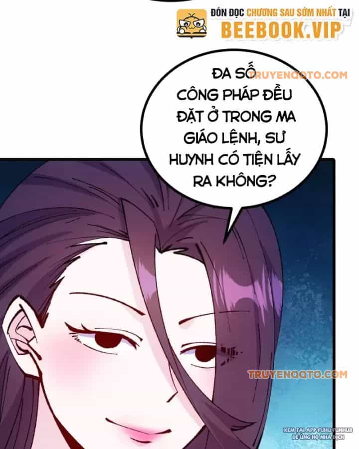 Chưa Từng Ra Tay Nhưng Ta Vẫn Thành Đại Lão Trên Thiên Bảng - Chương 48 - ảnh 17