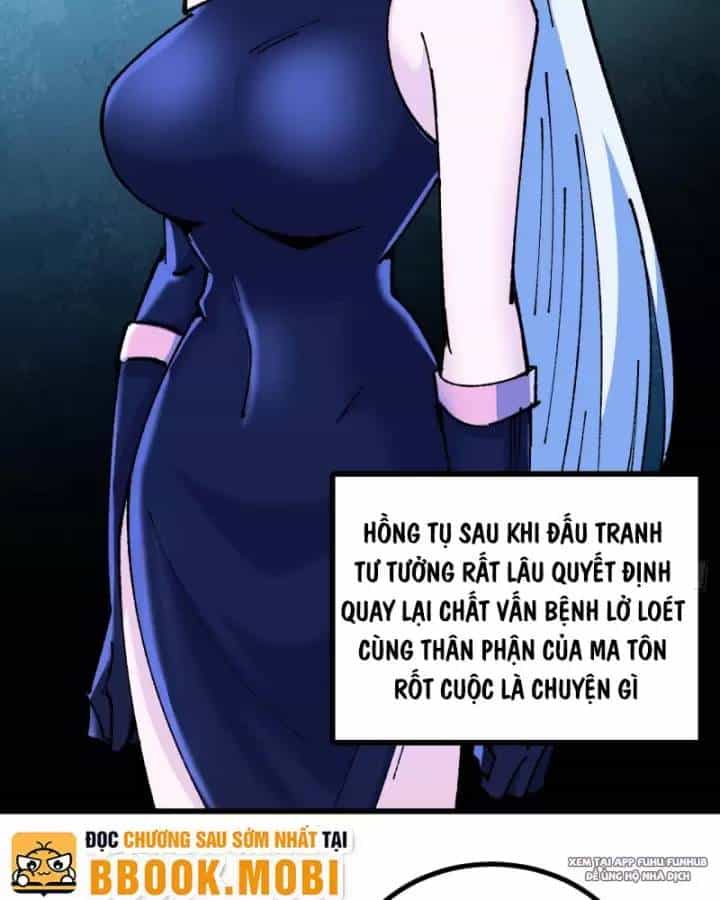 Chưa Từng Ra Tay Nhưng Ta Vẫn Thành Đại Lão Trên Thiên Bảng - Chương 59 - ảnh 21