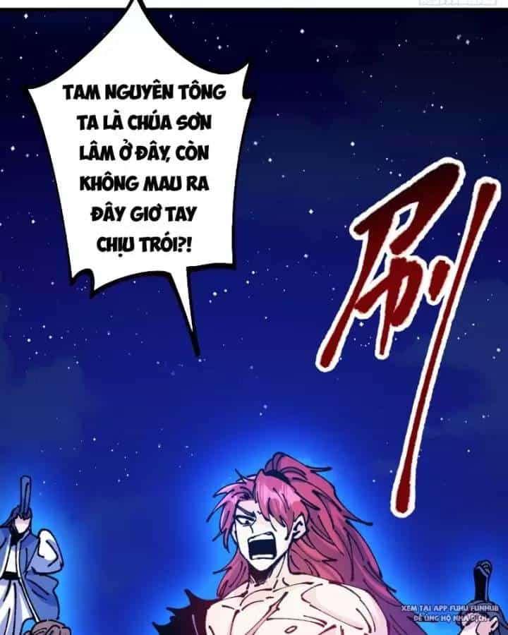 Chưa Từng Ra Tay Nhưng Ta Vẫn Thành Đại Lão Trên Thiên Bảng - Chương 60 - ảnh 47