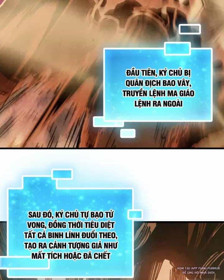 Chưa Từng Ra Tay Nhưng Ta Vẫn Thành Đại Lão Trên Thiên Bảng - Chương 60 - ảnh 6