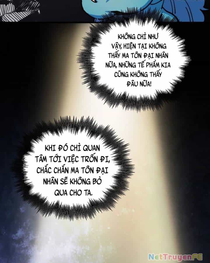 Chưa Từng Ra Tay Nhưng Ta Vẫn Thành Đại Lão Trên Thiên Bảng - Chương 78 - ảnh 24