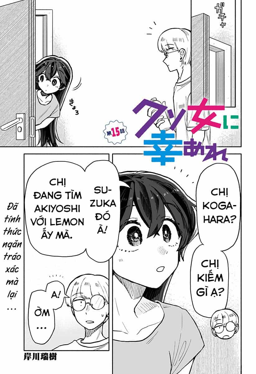 Chúc Em Hạnh Phúc, Lemon! - Chương 15 - ảnh 2