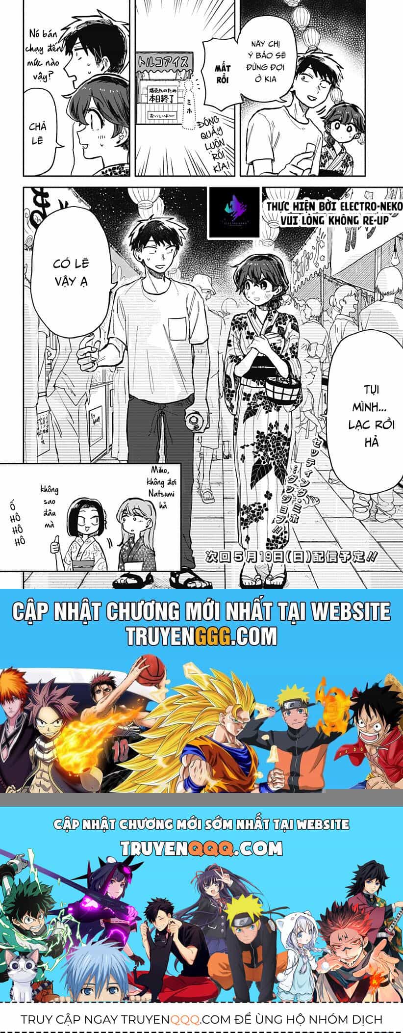 Chúc Em Hạnh Phúc, Lemon! - Chương 24 - ảnh 22